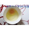 教你如何识别新鲜鸡蛋